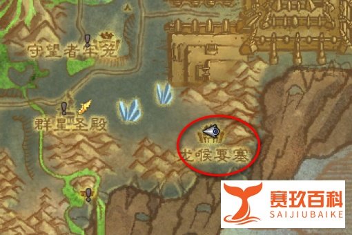 魔兽世界疲惫的祖鲁希德任务怪在那？