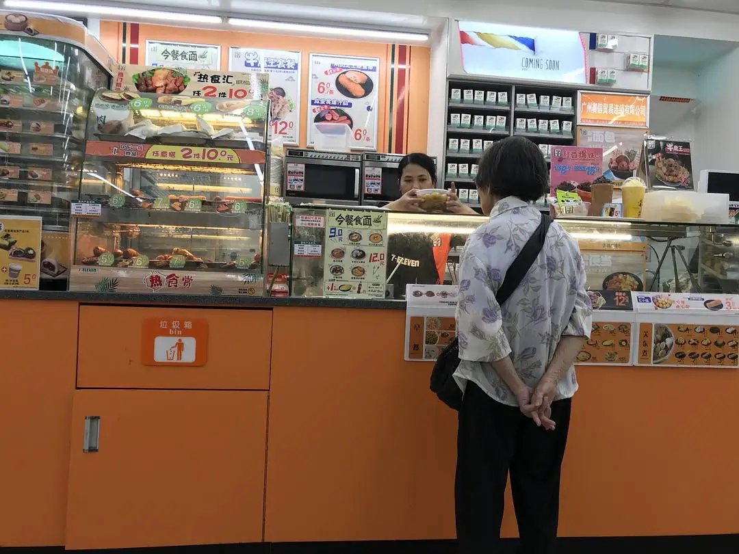上海一便利店加价0.5元卖挂面被罚3500元,这一处罚是否过重了?