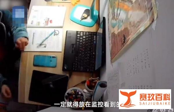 为偷玩手机，12岁女生画模型躲监控，爸爸被气乐：学画画钱没白花