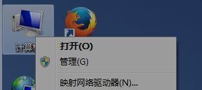 删除reportqueue文件夹并不再让它产生文件
