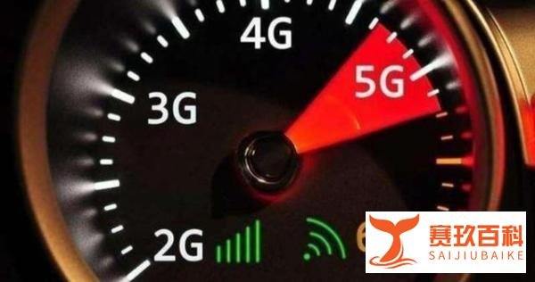 vivo注册6G徽标,6G网速超5G100倍,任正非:10年后的事情