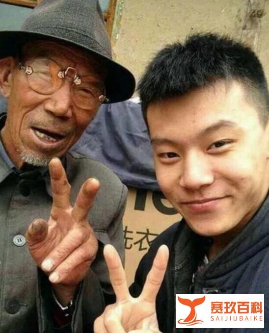 变形计尚成苍爷爷去世 这是咋情况？