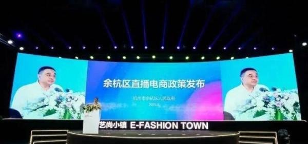 李佳琦落户上海 ，广浙川渝等多地“出手”，电商主播纳入多地引进人才政策