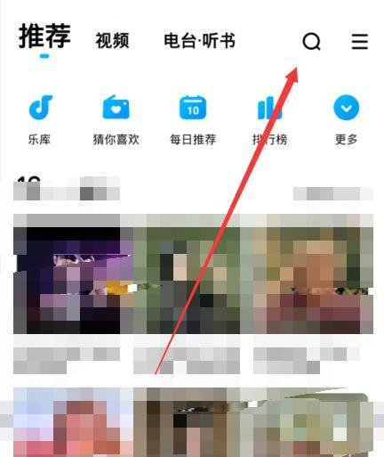 陈奕迅线上演唱会在哪看,陈奕迅演唱会怎么预约