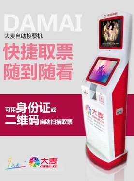 女生团结音乐节元年香港演唱会都有谁参加啊?