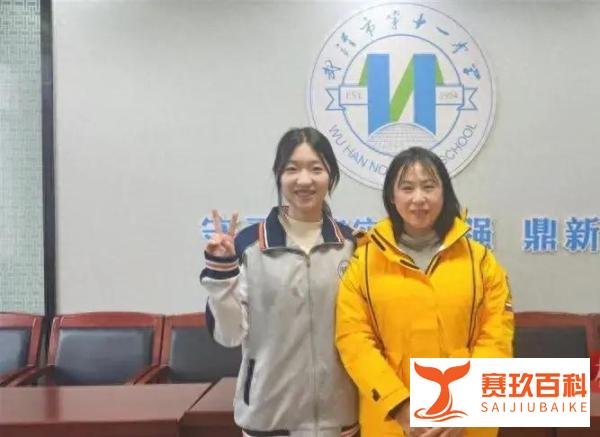 优秀！武汉女生备考3个月被剑桥录取，课余时间学国际课程！
