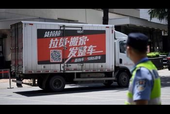 涉事货拉拉司机开过饭店有房有车,这么有钱为何还会去做司机?