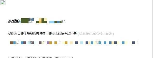 如何开通博客