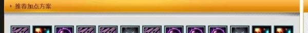 DOTA之鱼人夜行者