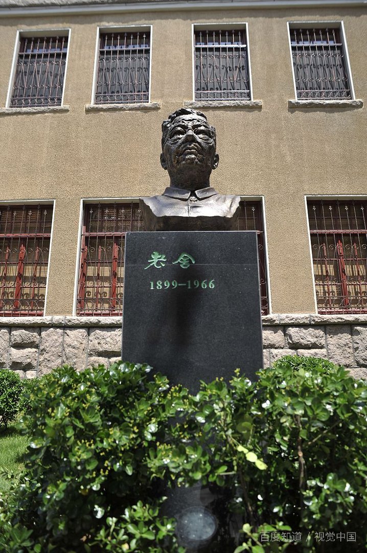 《骆驼祥子》每章主要内容概括