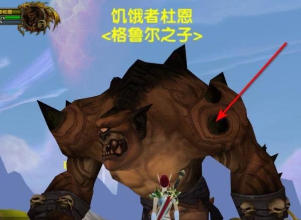 魔兽世界TBC怀旧服怎么做饥饿者杜恩任务
