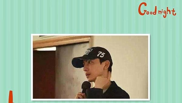 高校教师酷似彭于晏，看看那些别人家的老师