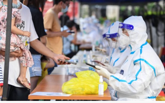 不参加社区核酸筛查人员如何就医