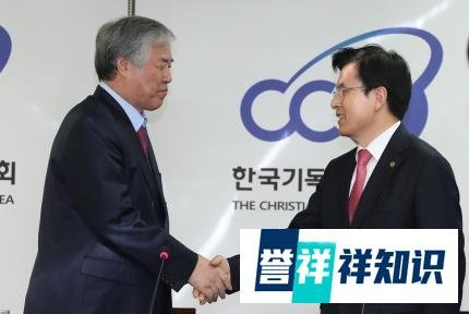 朴槿惠、崔太敏、黄教安、全光勋……政治和宗教到了分别的时候了