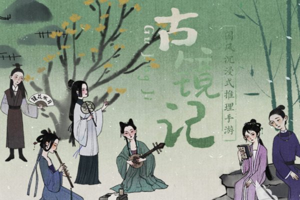 2022好玩的手游有哪些