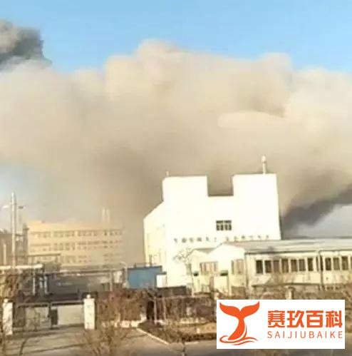 石家庄一化工厂突发闪爆,冬季生产安全莫小觑!