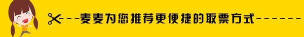 女生团结音乐节元年香港演唱会都有谁参加啊?