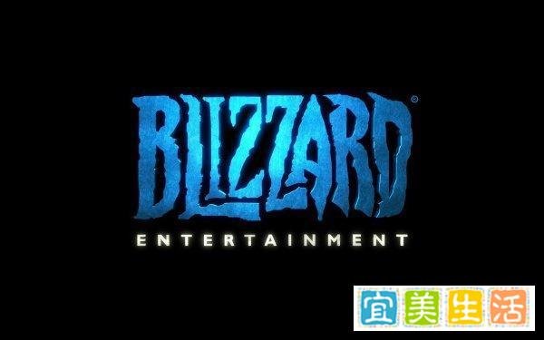 暴雪确定裁员209人 多数分属守望先锋和魔兽世界