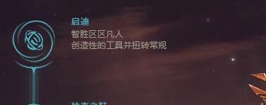 LOLS9赛季theshy女刀锋艾瑞利娅刀妹符文和出装