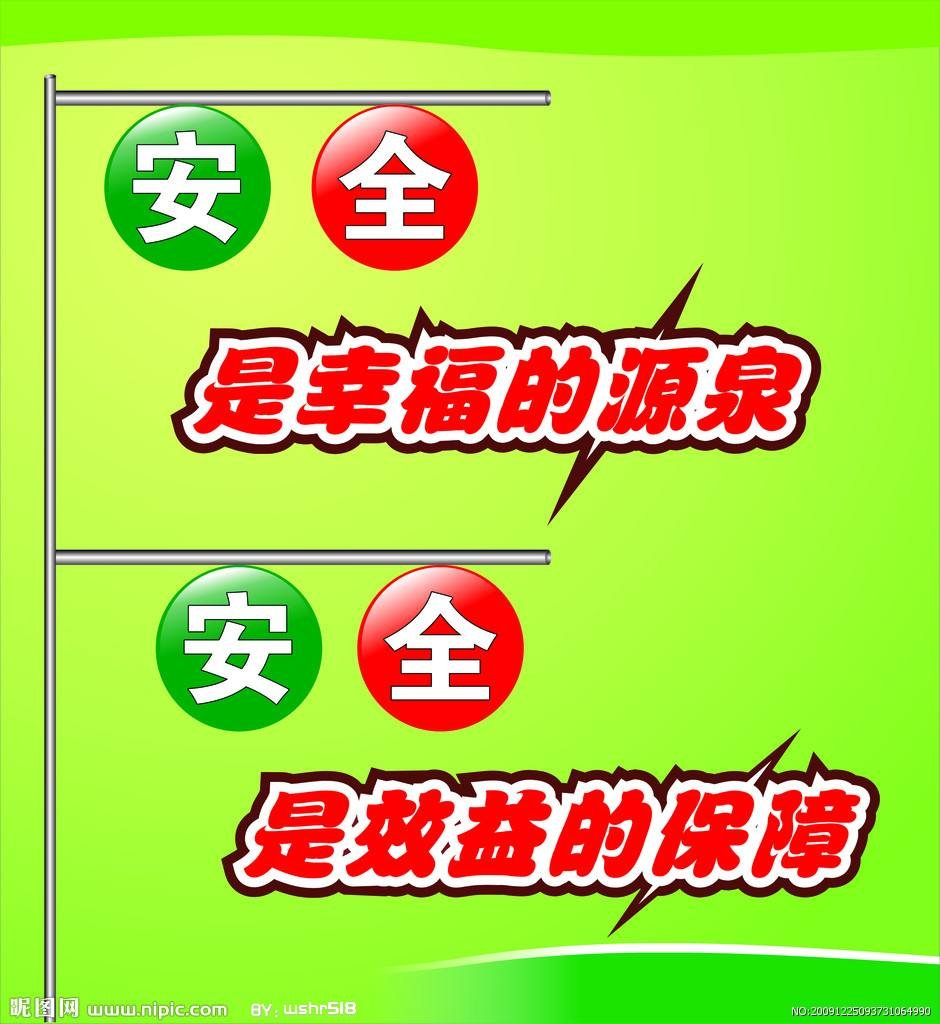 同济大学餐食案供应商生产商被立案，涉事厂商或会面临什么处罚？