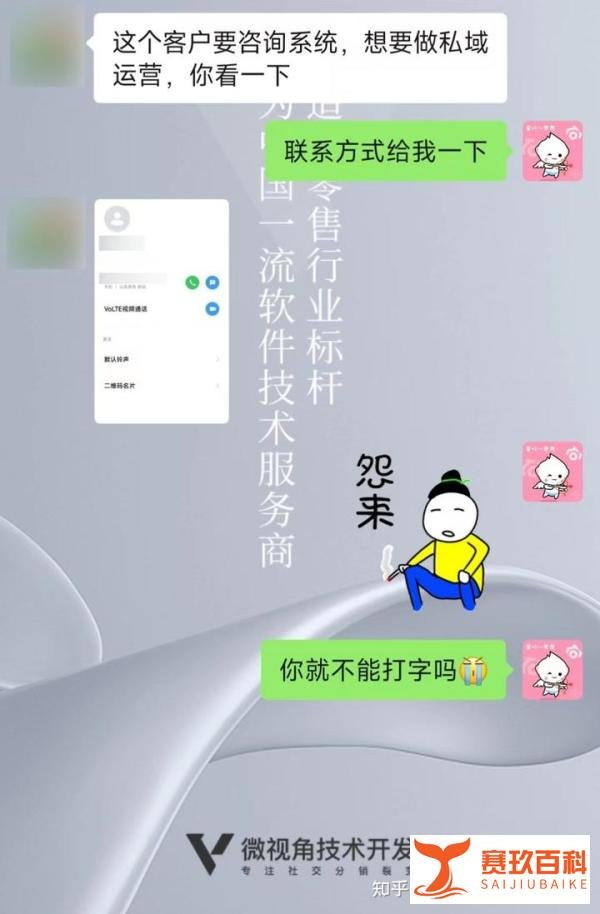 微视角:微信升级推出图片大爆炸功能?网友纷纷表示太巴适了