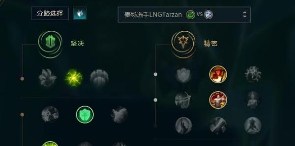 扎克12.2版本玩法攻略