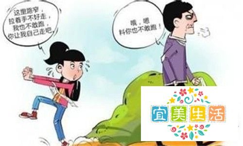 外出遇到劫匪时怎么办