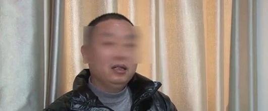 落网后,传销A级老总自述:深陷泥潭,啥都没了