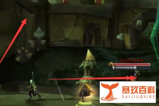 魔兽世界疲惫的祖鲁希德任务怪在那?