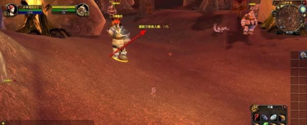 魔兽世界TBC怀旧服血槌醉汉任务怎么做