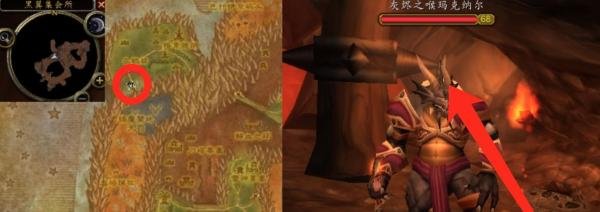 魔兽世界TBC怀旧服玛克纳尔必须死任务攻略