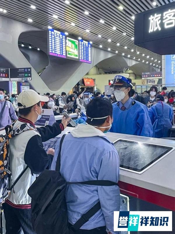 广州南站被封、旅客滞留?官方回应
