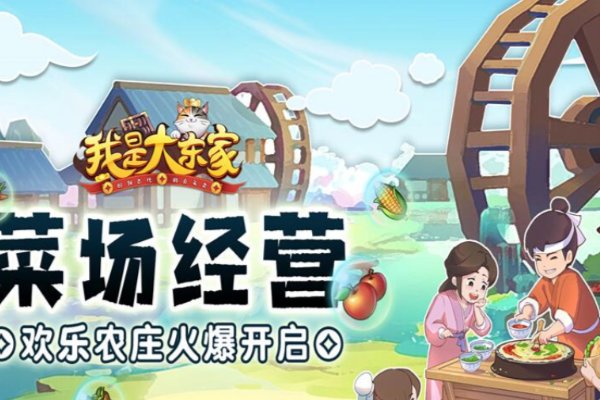 2022好玩的手游有哪些