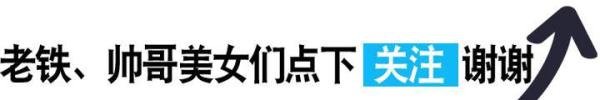 英雄惺惺相惜 科比致敬布冯:一个伟人!一个传奇!
