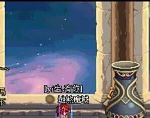 85版本鬼泣刷图加点