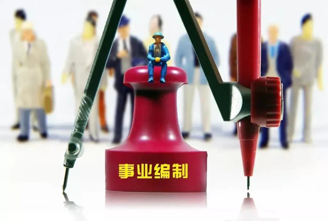 广东一山区县招聘收到700多名硕博报名,这反映了什么?
