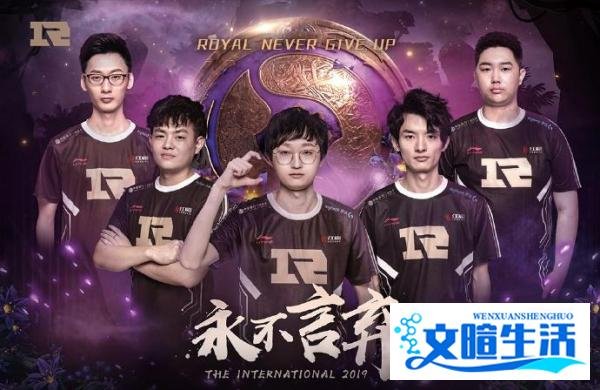 时之魔法——写在TI9败者组第二轮 RNG与VP赛后
