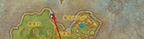 魔兽世界怀旧服如何前往魔导师平台副本?