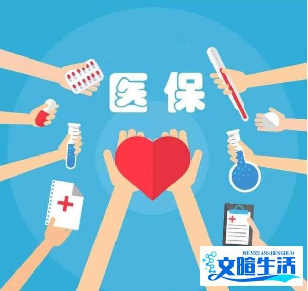 有感于余秋雨先生“重病住院治疗感言”