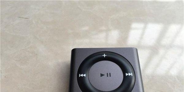 iPod shuffle使用方法