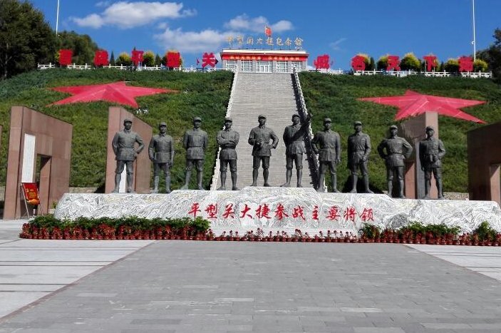 95后、00后成红色旅游出游主力,红色旅游指的是什么?