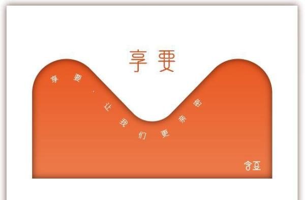 怎么购买享要的情趣用品？
