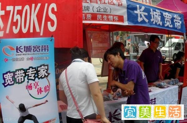 长城宽带100万元打包转让，用户曾超千元，如今“白菜价”离场！