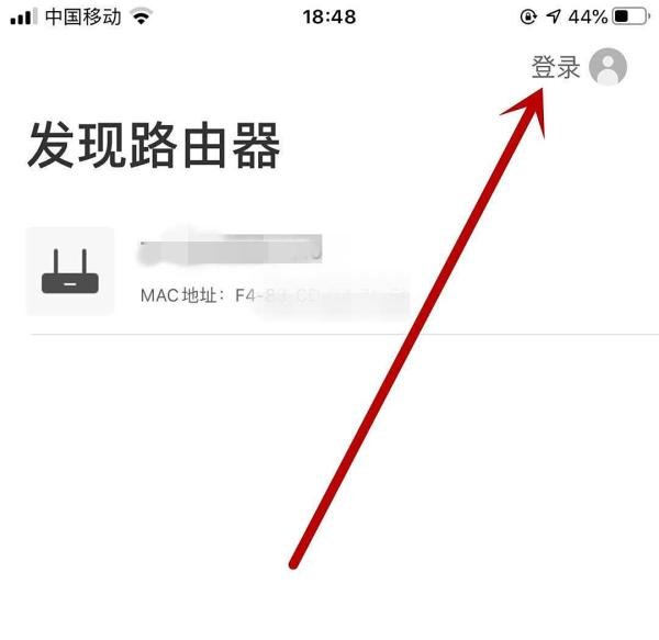 wifi被人连了，怎么限制别人的网速