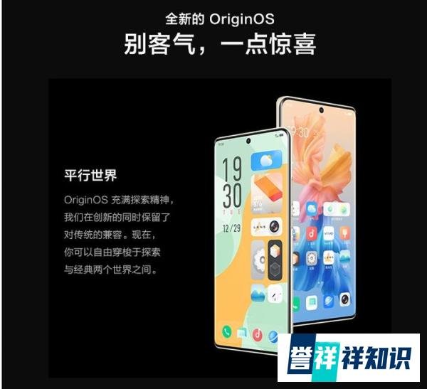 手机排行榜2021前十名最新跑分