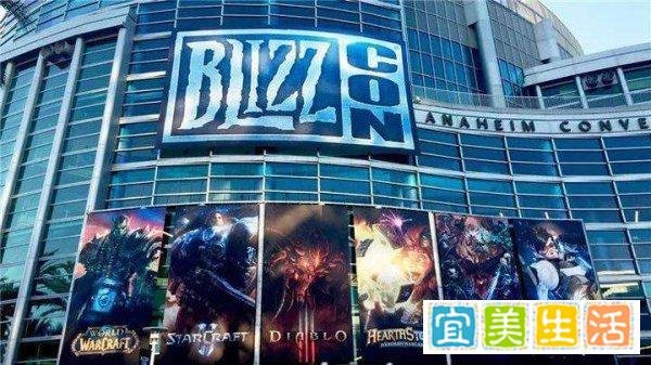 暴雪确定裁员209人 多数分属守望先锋和魔兽世界