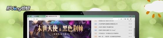 LOL新手成长礼包怎么领取