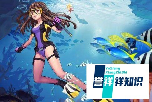 QQ飞车黄金神兽宠物介绍