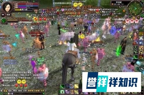 完美国际天人合一怎么解除