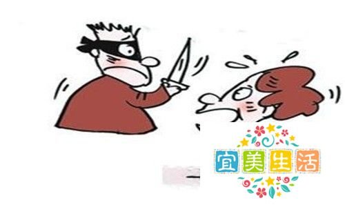 外出遇到劫匪时怎么办
